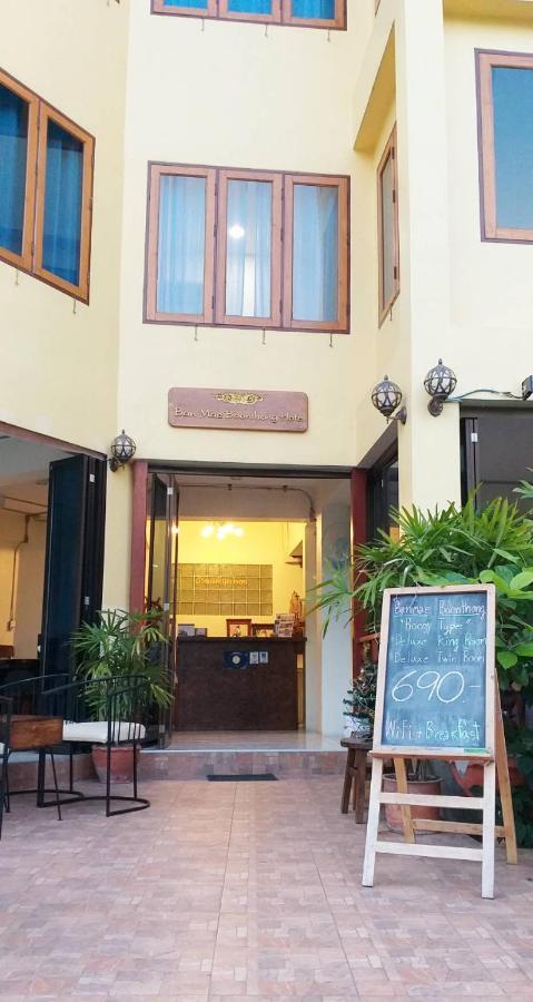 Hotel Ban Mae Boonthong Lampang Esterno foto